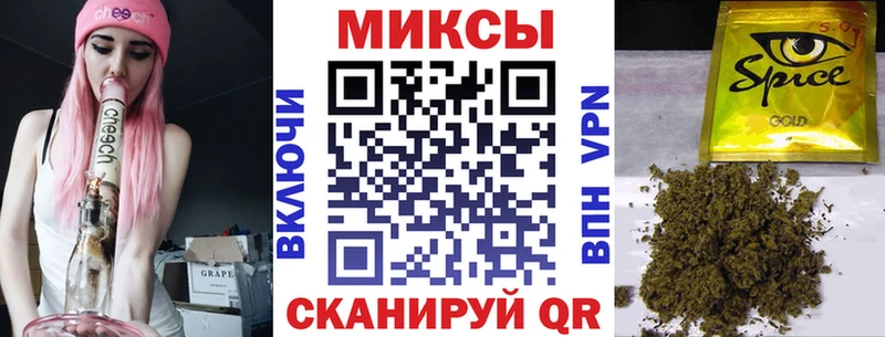 Бутират оксана Бийск
