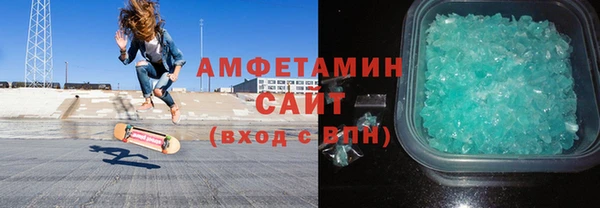 бошки Алексеевка