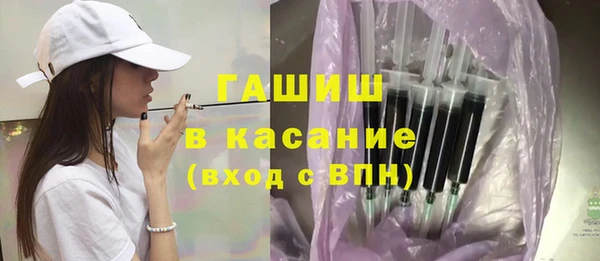 бошки Алексеевка