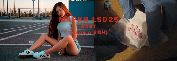 не бодяженный Алзамай