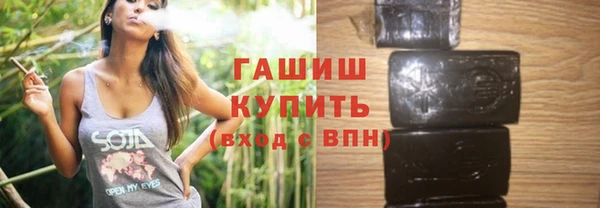 бошки Алексеевка