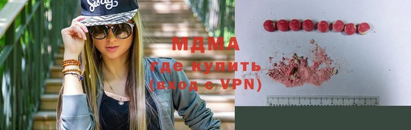 ALPHA-PVP Алексин