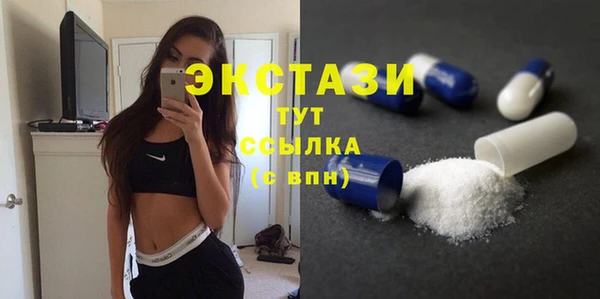 амф Абаза