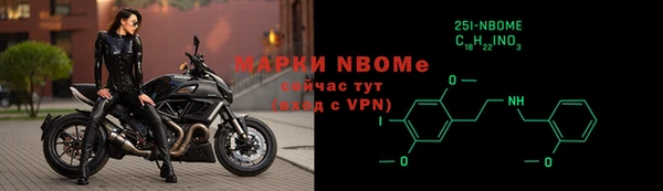 не бодяженный Алзамай