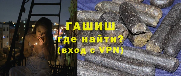 не бодяженный Алзамай
