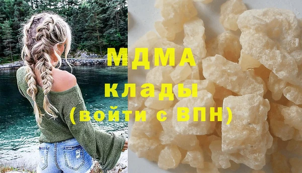 бошки Алексеевка