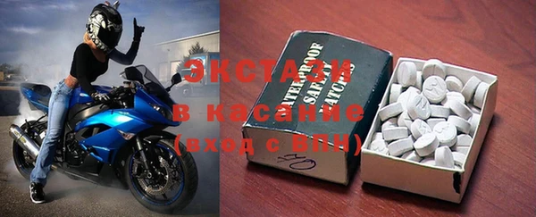 не бодяженный Алзамай