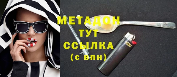 не бодяженный Алзамай