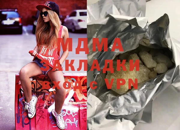 бошки Алексеевка