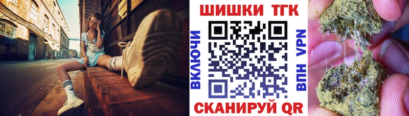 Марихуана индика  ОМГ ОМГ ссылки  Бийск 